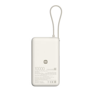 Xiaomi 67w Power Bank 10000mah (Integrated Cable) - Tan