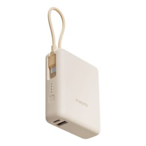 Xiaomi 33w Power Bank 10000 (Integrated Cable) - Tan
