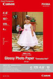 Canon Gp-501 4"X6" Glossy Photo Paper - 100sheets 210g/M