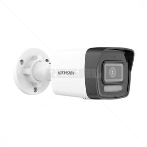 Hikvision Ip Bullt 2mp Ir