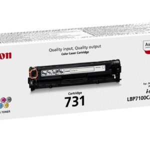 Canon 731 Cyan 1500p