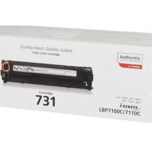 Canon 731 Yellow 1500p
