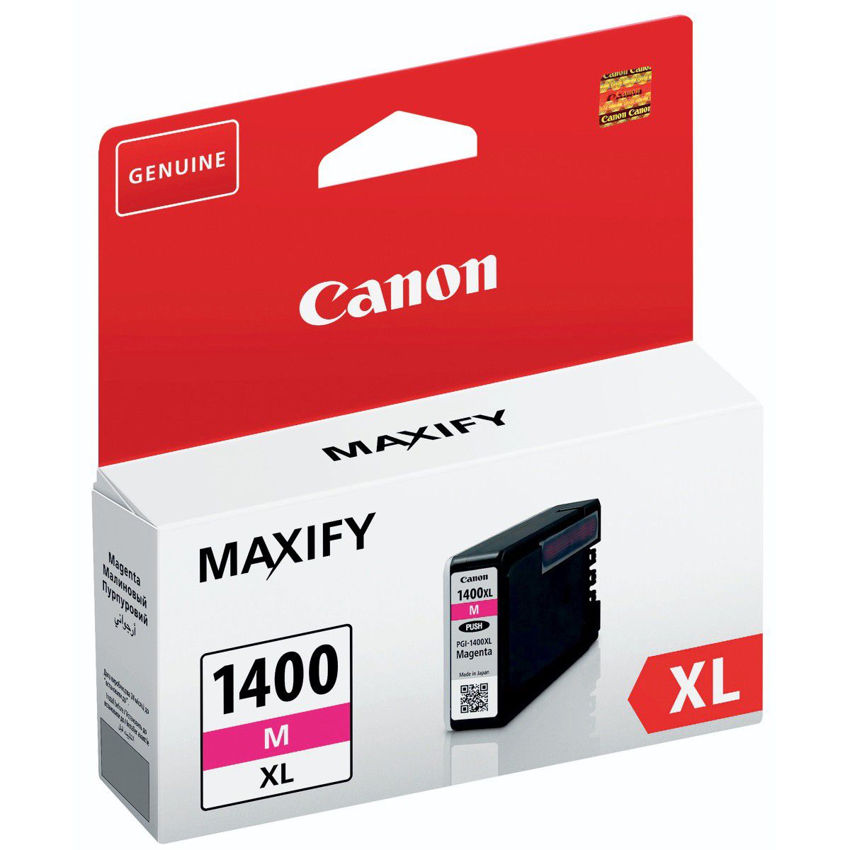 Canon Pgi-1400xl Magenta