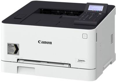 Canon I-Sensys Lbp-621cw Colour Laser With Iw Management Console Network Ready ( Gigabit + Wireless ) 5 Line Lcd 13 Sec Warm Up Time ; 800mhz+800mhz Dual Processors 1gb Memory A4 600 / 1200x1200dpi ; Mono/Color : 18/18ppm 250s Input Tray 100s Out