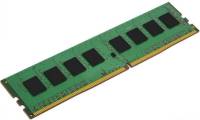 Kingston Ksm32es8/16mf Ddr4 Ecc Valueram 3200 (Pc4-25600) 16gb Single Rank X8 Cl22 - 288pin 17gb/Sec Memory Bandwidth 1.2v - Lifetime Warranty - Retail Pack